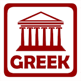 Greek Alphabet Flash Cards icon