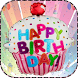 Crear Invitaciones Cumpleaños - Androidアプリ