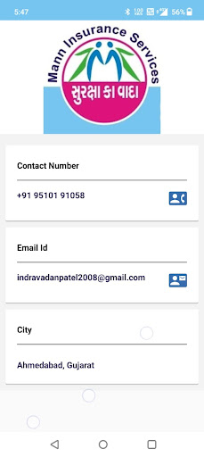 Mann Insurance Screen 2