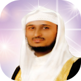 Holy Quran - Fares Abbad icon