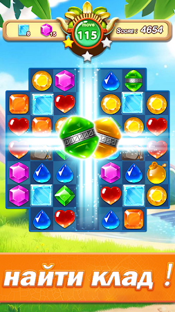 Game screenshot Jewel & Gem Blast - Match 3 apk download