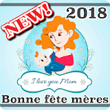 Happy Mother's Day in French 2018 icon