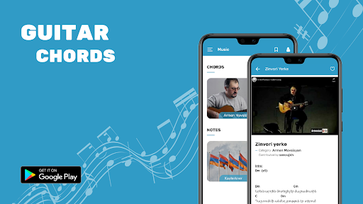 Armnotes - Armenian Music App Screen 2