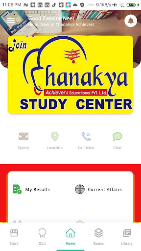 Chanakya Achievers Educational Screen 2