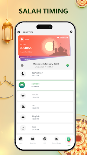 Islam Planet Screen 2