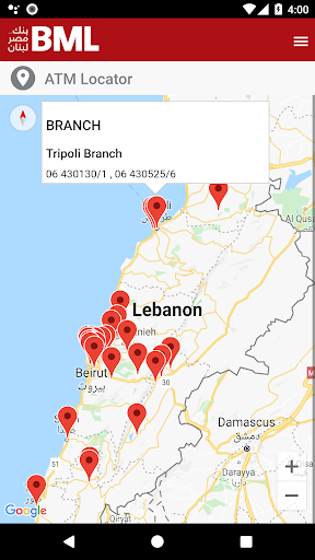 BML App Screen 2