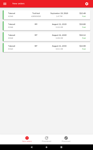 Android application UBoard screenshort