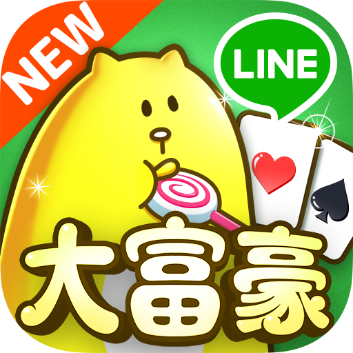 Line 大富豪 Applications Sur Google Play
