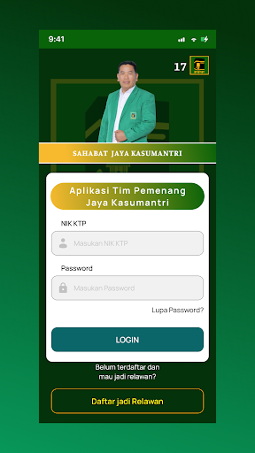 Sahabat Jaya Kasumantri Screen 2