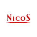 NICOSカードアプリ - Androidアプリ