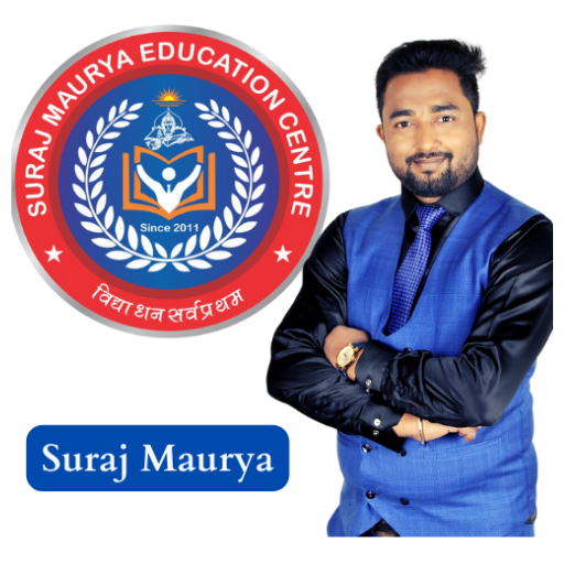 Suraj Maurya Education Centre logo