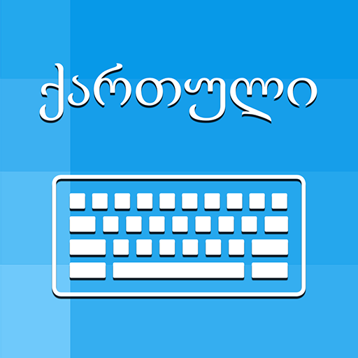 Georgian Keyboard & Translator  Icon