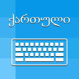Icon image Georgian Keyboard & Translator