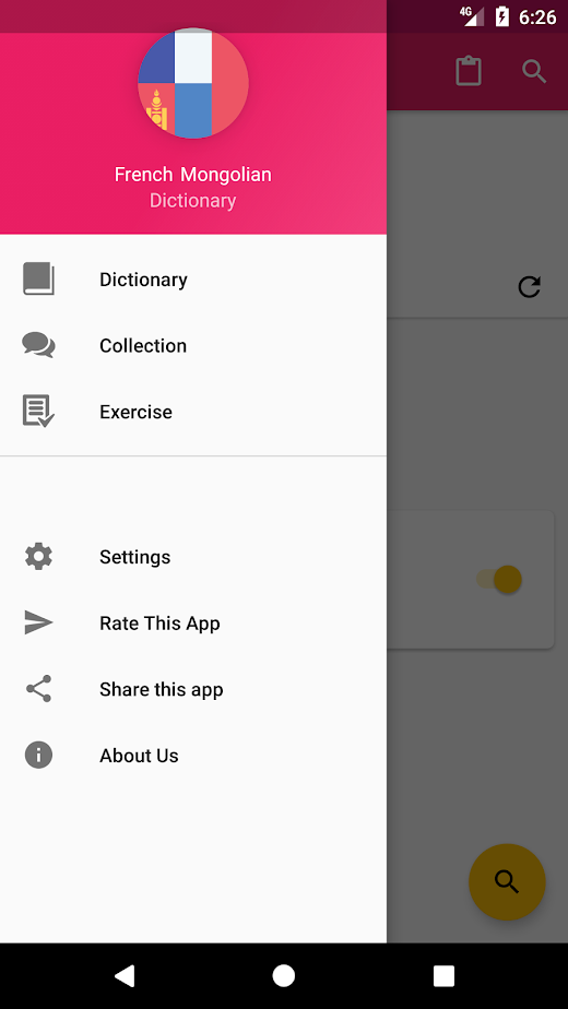 Android application French Mongolian Dictionary screenshot