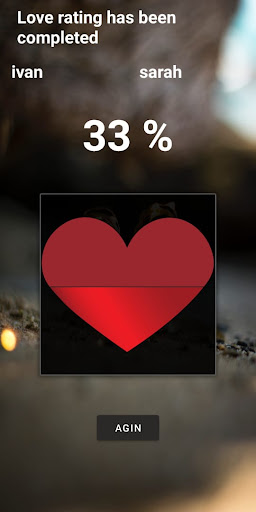 Love Tester Screen 3