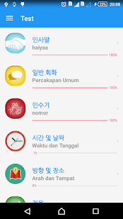 Belajar bahasa Korea - Awabe Screenshot