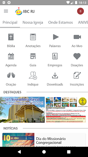 UIECB Screen 3