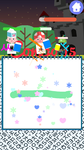 Hangul Summoner - Brain development / Creativity