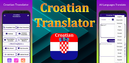 Android application Croatian Translator screenshort