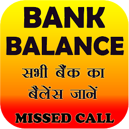 Icon image Bank Balance Check All Enquiry