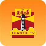 Cover Image of Descargar Thanthi TV Tamil Noticias en vivo 2.8 (28) APK
