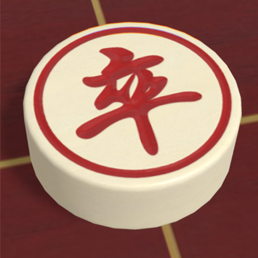 Chinese Chess 3D logo