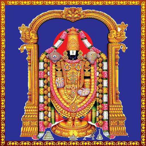 Namo Venkatesha Tamil
