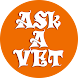 PetDr: Ask a Vet: Online Vet - Androidアプリ