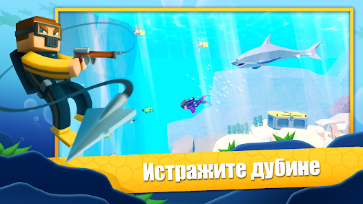 Слика снимка екрана