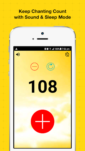 Buddha Counter 【念佛计数器】 Screen 2
