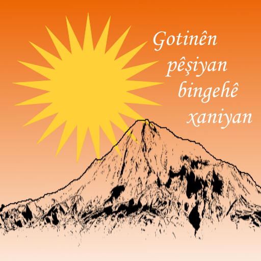 Pîr û Pendî (Ji wêjeya gelêrî) logo