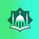 アル・コーラン・ウル・カリームの祈りの時間 - Androidアプリ