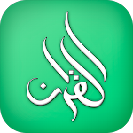 Cover Image of Download Al Quran: Translation, Transliteration & Audio 1.5 APK