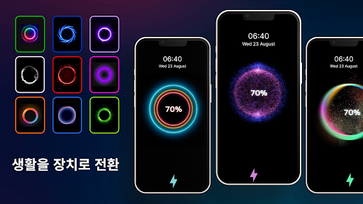 앱 미리보기