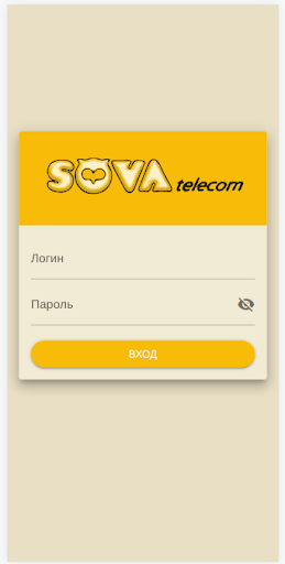 Android application СоваТелеком screenshort