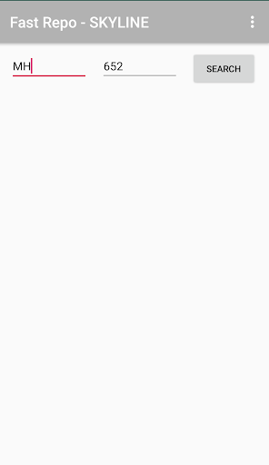Android application Skyline Repo screenshort