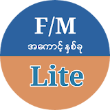 F/M Lite icon