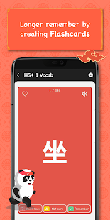 Chinese Dictionary - Hanzii android2mod screenshots 3