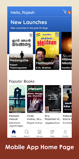 Android application Pustaka: eBook, Audio, Print screenshort