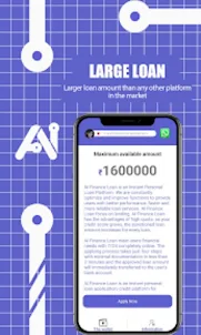 AI Finance Loan Guide