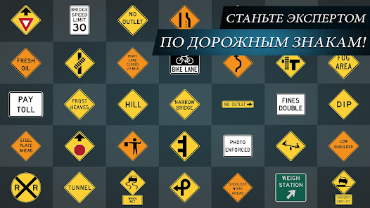Скриншот