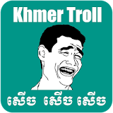 Khmer Troll icon