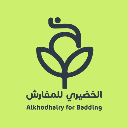 الخضيري للمفارش logo