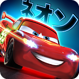 Cars: Fast as Lightning icon