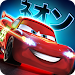 Cars Fast as Lightning APK