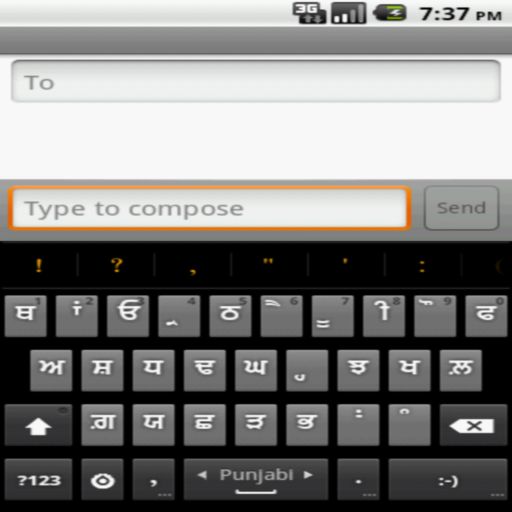 Gurmukhi Keyboard  Icon