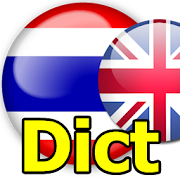 Top 40 Books & Reference Apps Like Eng Th Dictionary - ดิกชันนารี - Best Alternatives