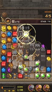 Juwelen Tempel-Quest : Match-3 Screenshot