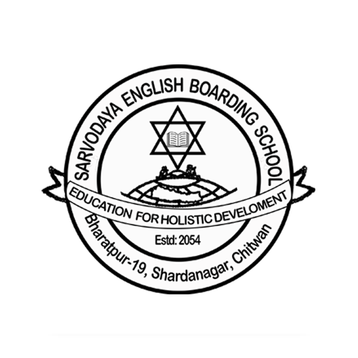 Sarvodaya Boarding School logo