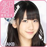 AKB48きせかえ(公式)柏木由紀-SS- icon
